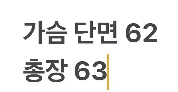 thumbnail-7